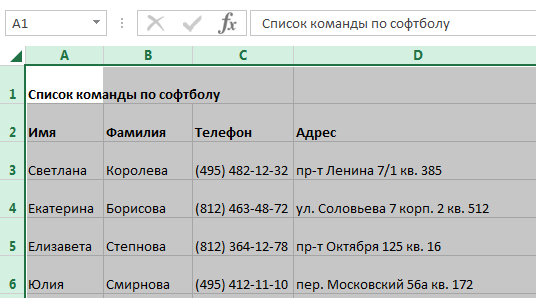 change-column-width-and-row-height-in-excel-healthy-food-near-me