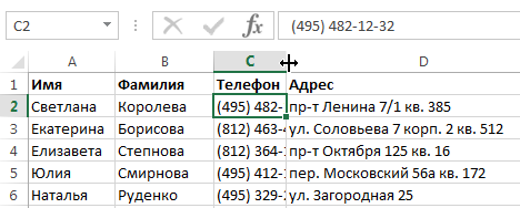 Change column width and row height in Excel