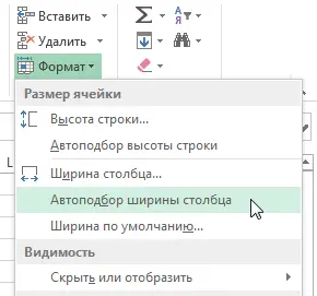 Change column width and row height in Excel