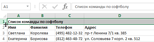 change-column-width-and-row-height-in-excel-healthy-food-near-me