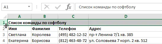 Change column width and row height in Excel