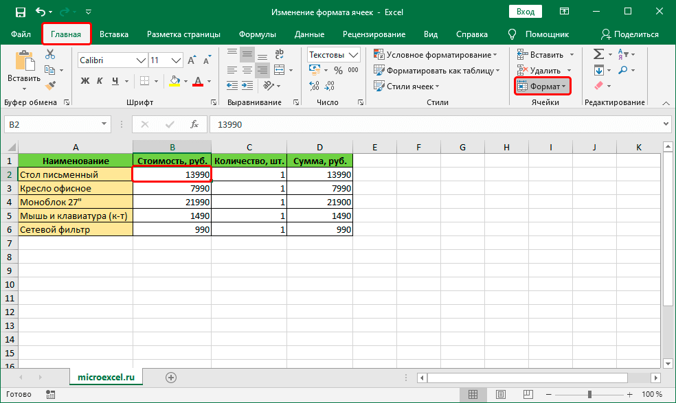 Changing cell format in Excel