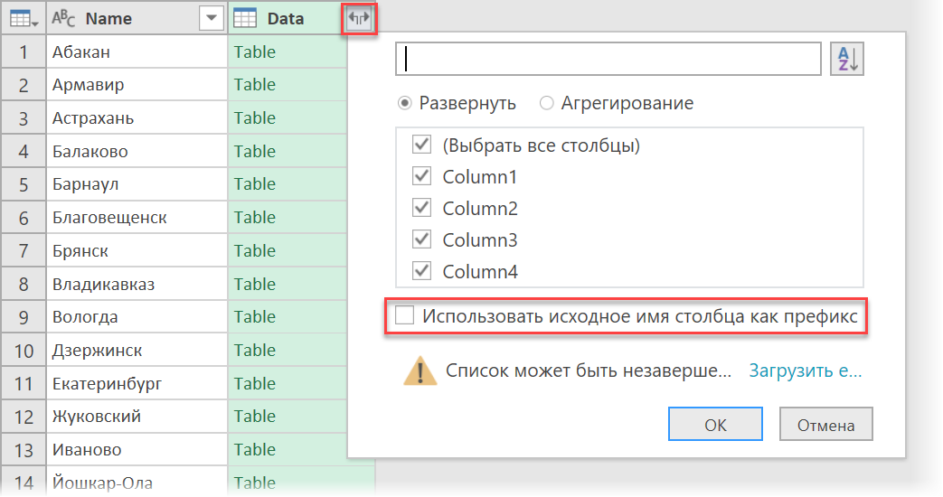 Collecting data from all sheets of the book into one table