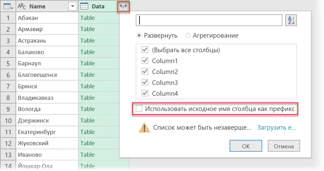 Collecting data from all sheets of the book into one table