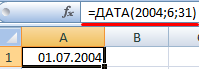 Comparing dates in Excel