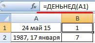 Comparing dates in Excel