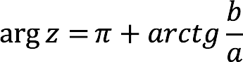 Complex number notation forms: trigonometric, exponential