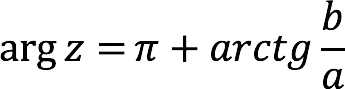 Complex number notation forms: trigonometric, exponential