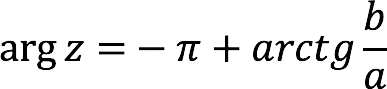 Complex number notation forms: trigonometric, exponential