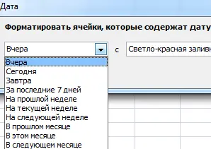 Conditional formatting in Excel - in detail with examples