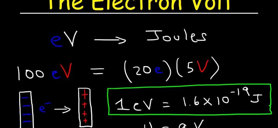इलेक्ट्रॉन वोल्ट (eV) को वोल्ट (V) में बदलें