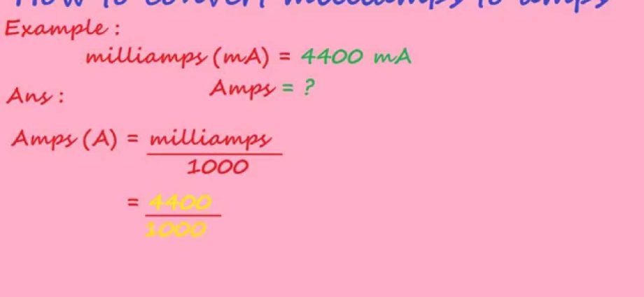 Convert milliampere (mA) to ampere (A)