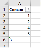 Convert numbers-as-text to normal numbers
