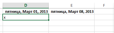 Copying, moving and deleting cells in Excel