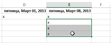 Copying, moving and deleting cells in Excel