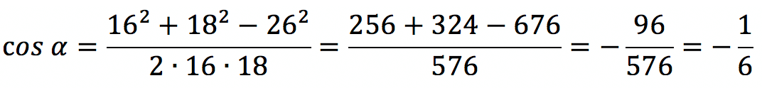 Cosine theorem for a triangle: formula and tasks