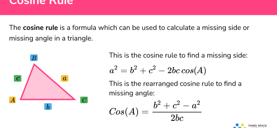 Cosine theorem for a triangle: formula and tasks