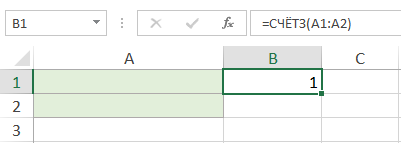 COUNTA function in Excel