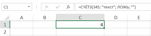 COUNTA function in Excel