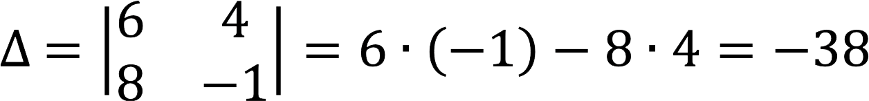 Cramers method for solving SLAE