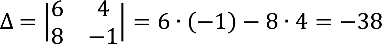 Cramers method for solving SLAE