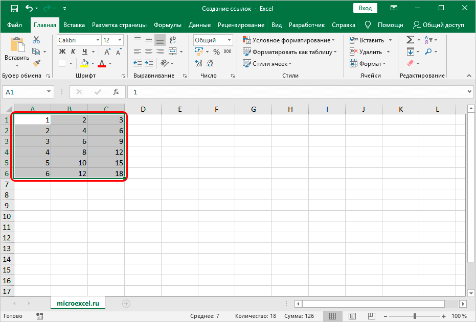 Creating links in Excel