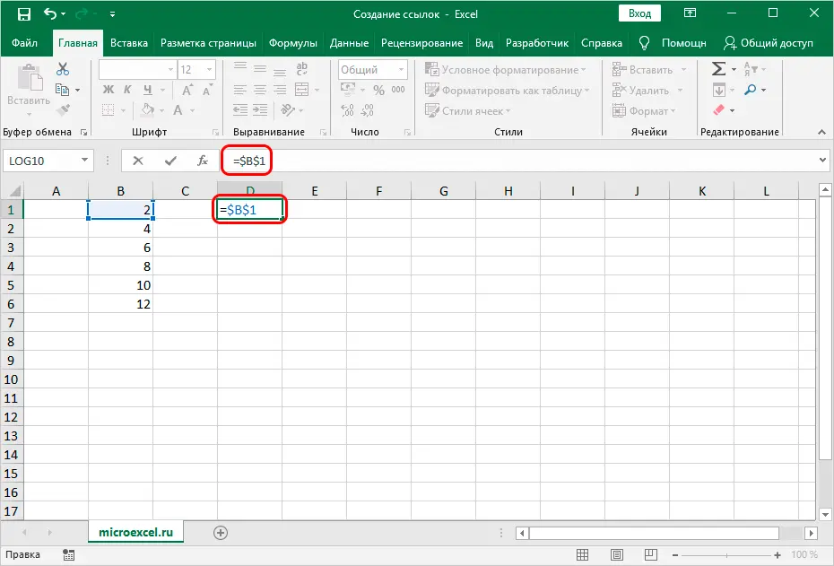 Creating links in Excel