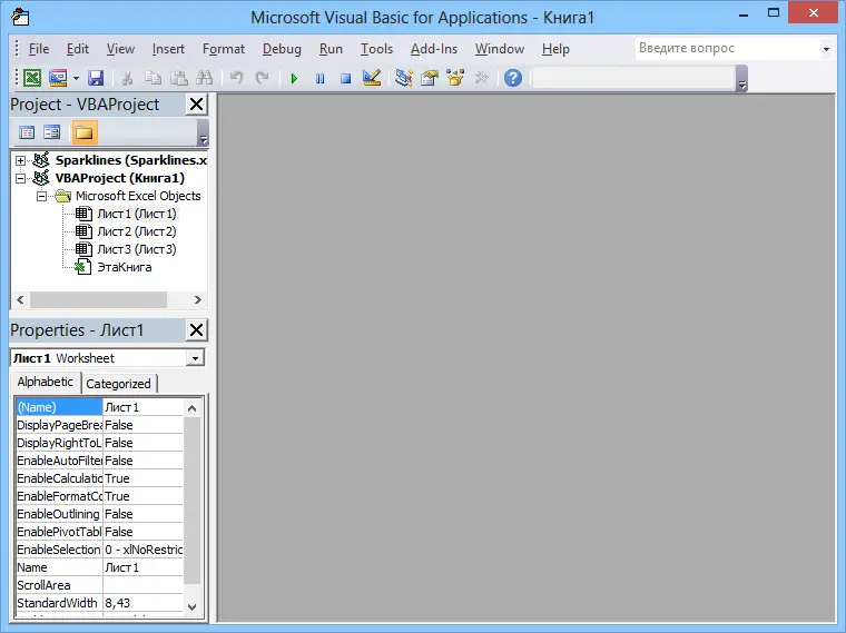 Creating macros and user-defined functions in VBA