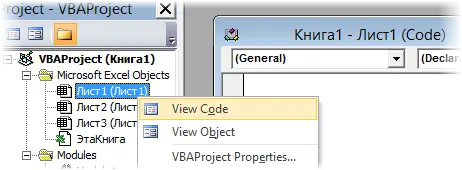 Creating macros and user-defined functions in VBA