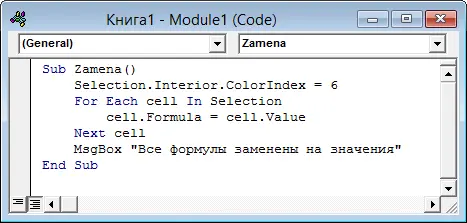 Creating macros and user-defined functions in VBA