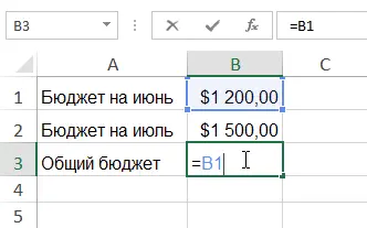 Creating Simple Formulas in Microsoft Excel