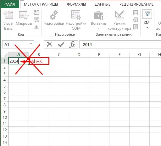 Dash in Excel. 2 ways to put a dash in Excel