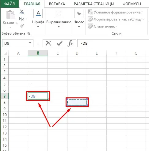 Dash in Excel. 2 ways to put a dash in Excel