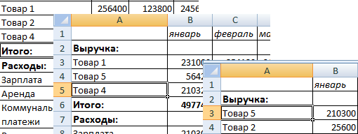 Data Consolidation in Excel (+ Use Cases)