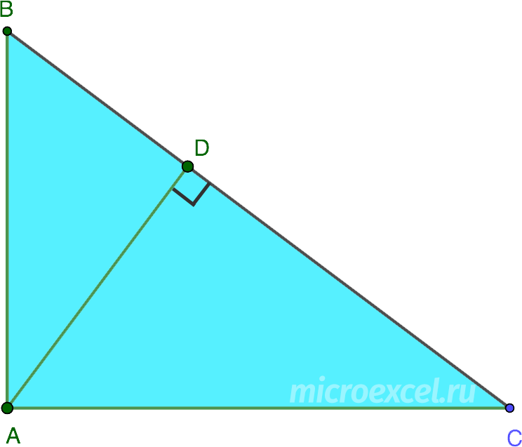 Definition and properties of the height of a triangle