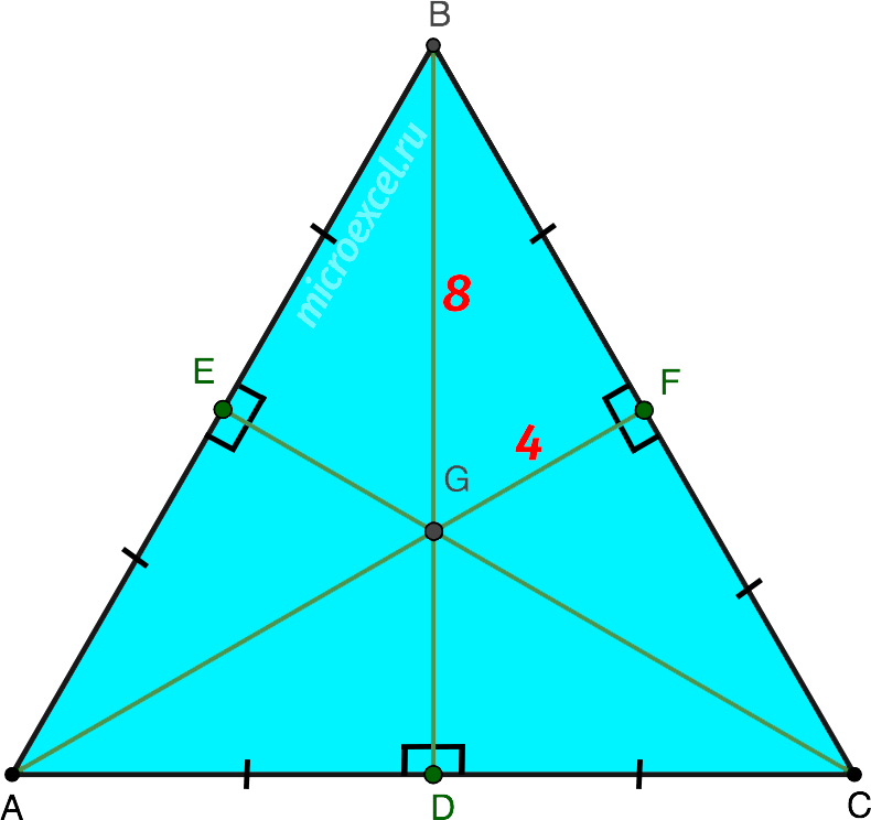 Definition and properties of the median of an equilateral triangle