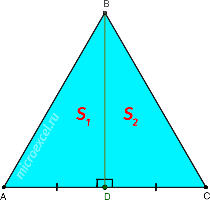 Definition and properties of the median of an equilateral triangle