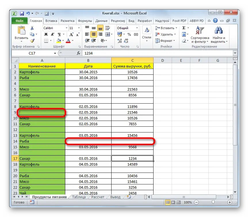 Delete hidden rows in Excel. One by one and all at once