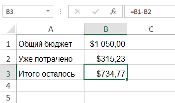 Edit formulas in Excel