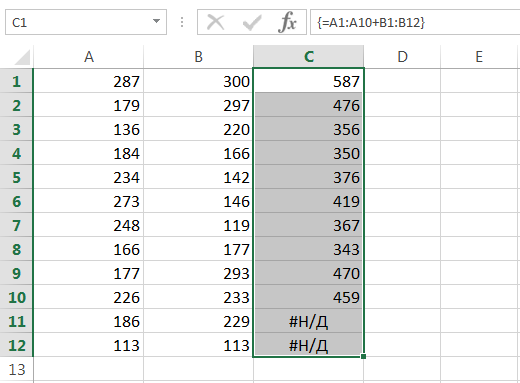 Editing array formulas in Excel