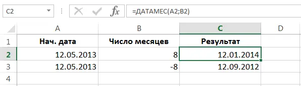Excel functions for calculating dates and times