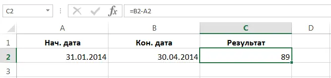 Excel functions for calculating dates and times