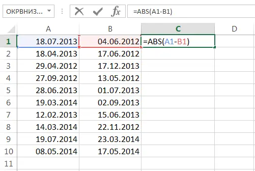 Excel math functions you need to know