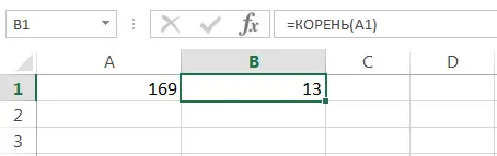 Excel math functions you need to know