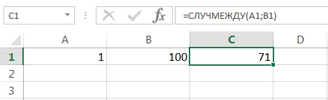 Excel math functions you need to know