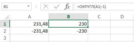 Excel math functions you need to know