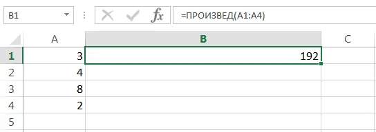 Excel math functions you need to know