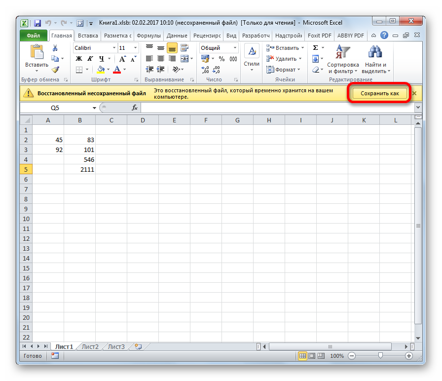 Excel stuck - how to save data