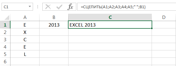 Excel text functions in examples