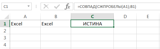 Excel text functions in examples